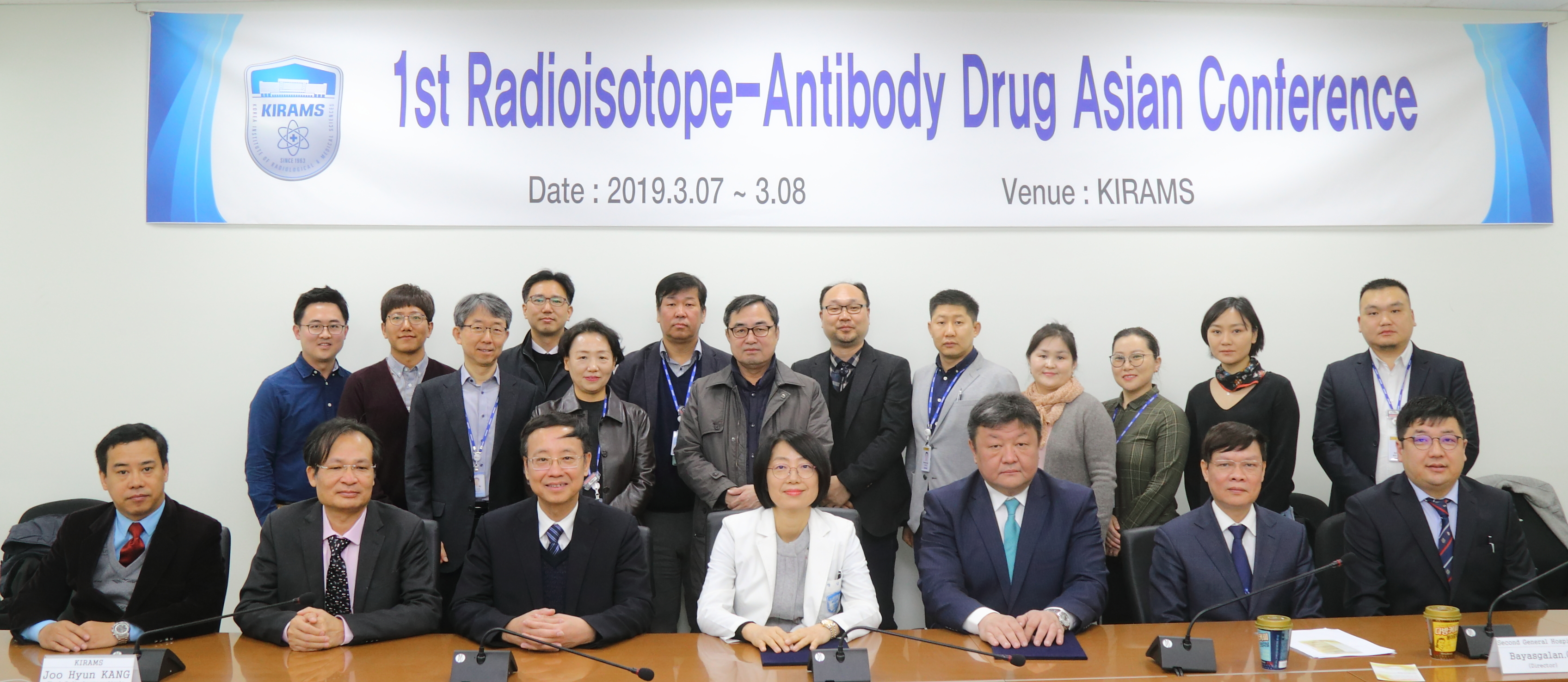 190307-1st RI-Antibody Drug Asian Conference